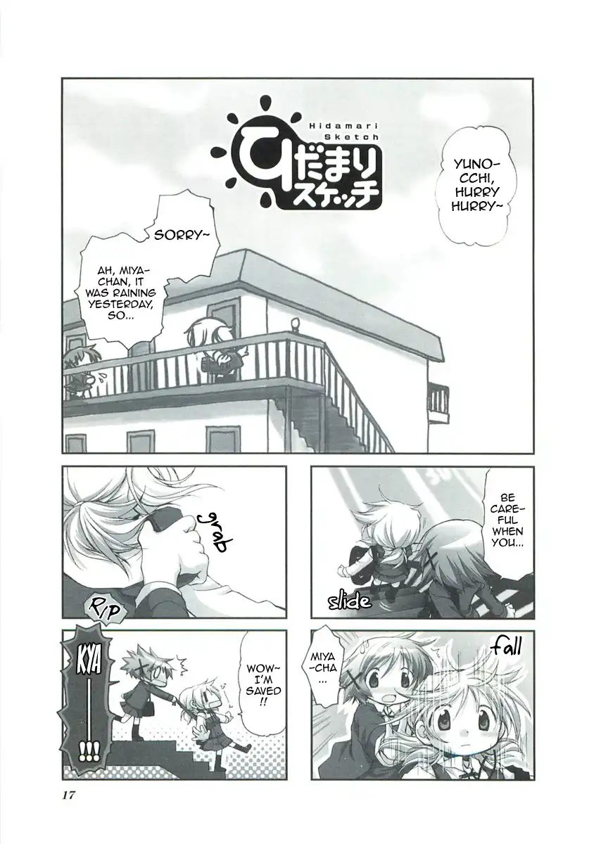 Hidamari Sketch Chapter 44 1